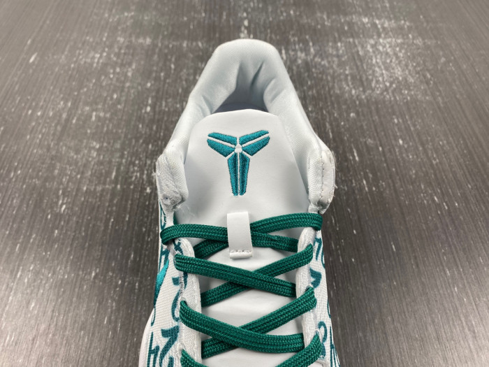 nike kobe 8 protro radiant emerald fq3549-101