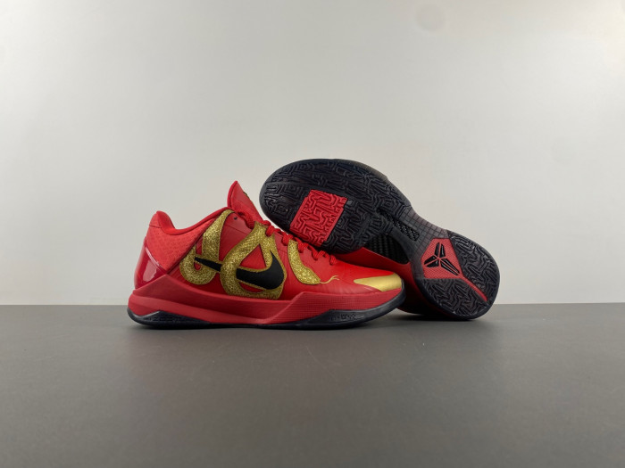 Nike Kobe 5 Protro “Year of the Mamba” HF5182-600