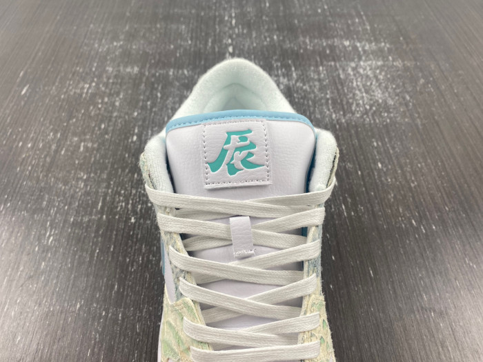 nike dunk low year of the dragon