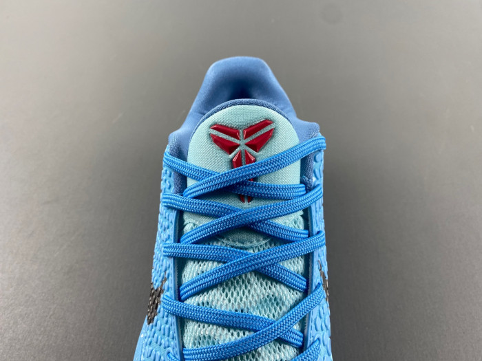 Nike Zoom Kobe 6 FTB PE2023-100