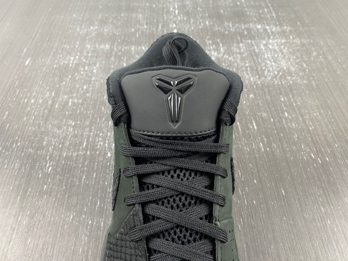 nike kobe 4 protro gift of mamba fq3544-001