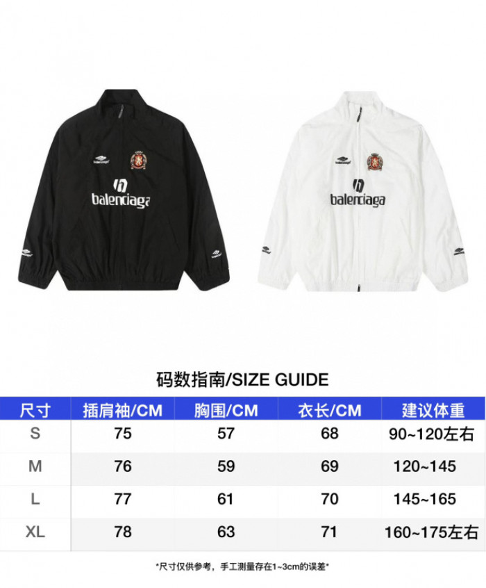 Balen*ciaga Jacket&Pants