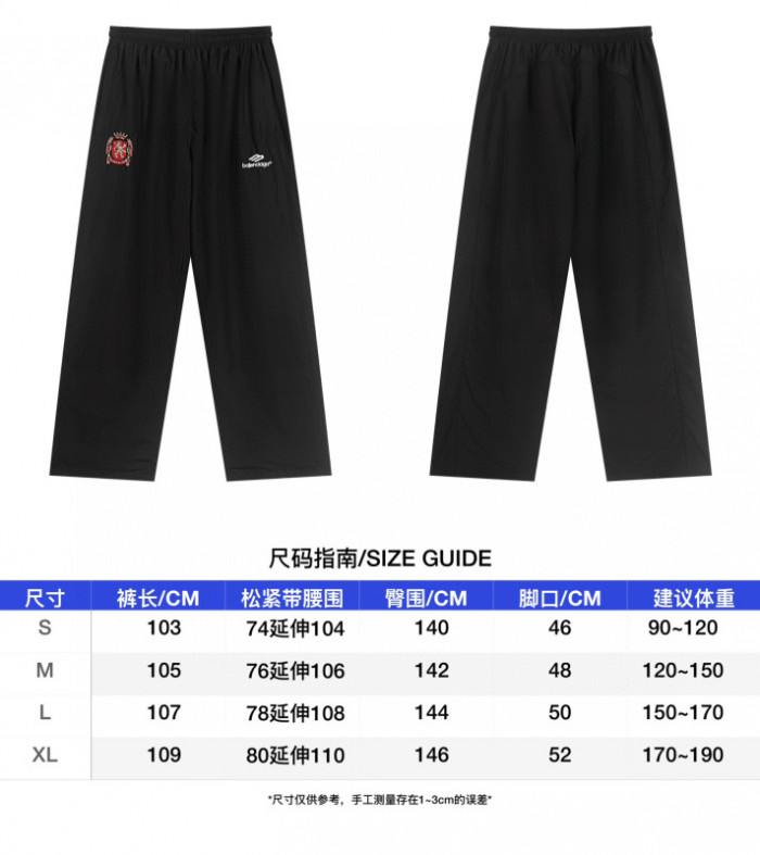 Balen*ciaga Jacket&Pants