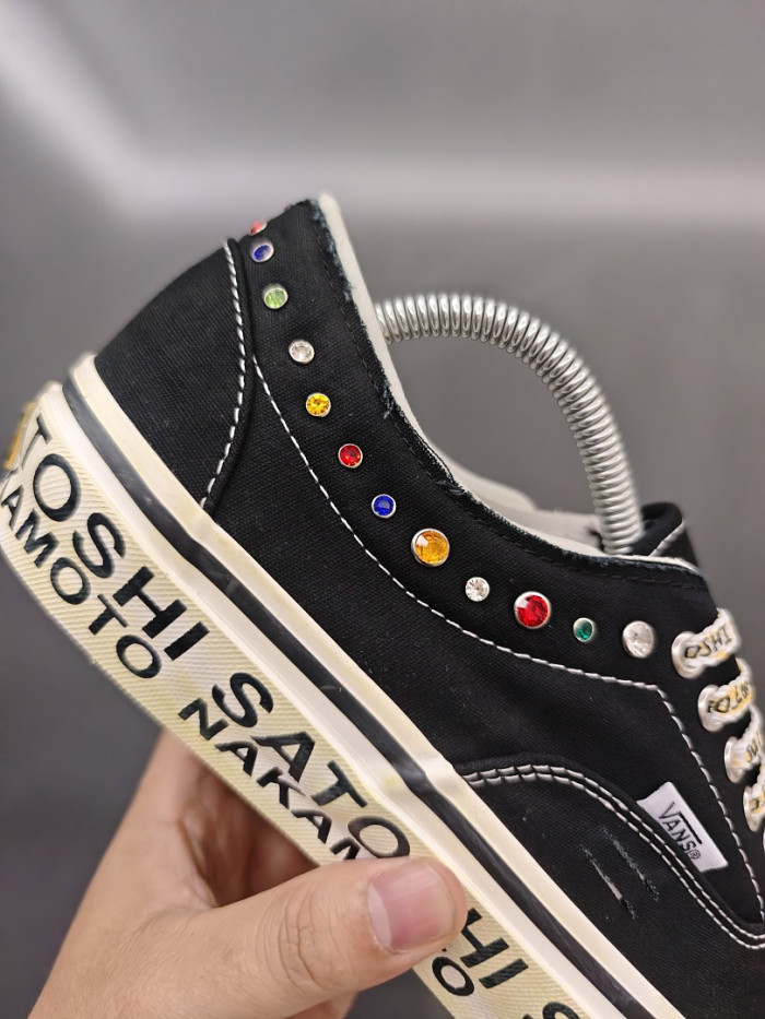 Vans Sneakers