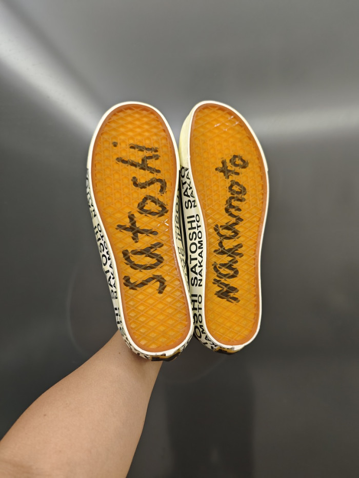 Vans Sneakers