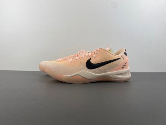 NIKE ZOOM KOBE 8 HQ3138-800