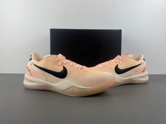 NIKE ZOOM KOBE 8 HQ3138-800