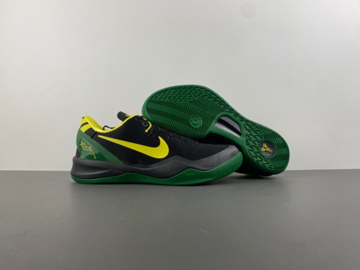 NIKE ZOOM KOBE 8 HQ3138-800