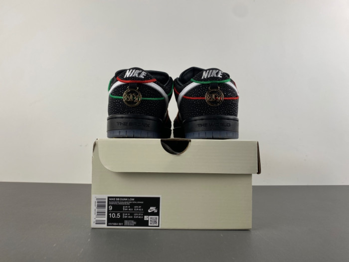 Nike SB Dunk Low Bronx Girls Skate HV1664-001