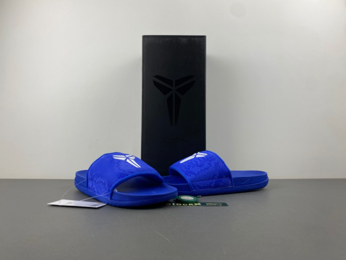 Nike Kobe Offcourt Slide IF2870-400