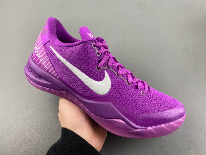 Nike Kobe 8 PROTRO “EYBL” HJ7265-500