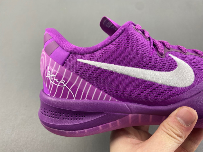 Nike Kobe 8 PROTRO “EYBL” HJ7265-500
