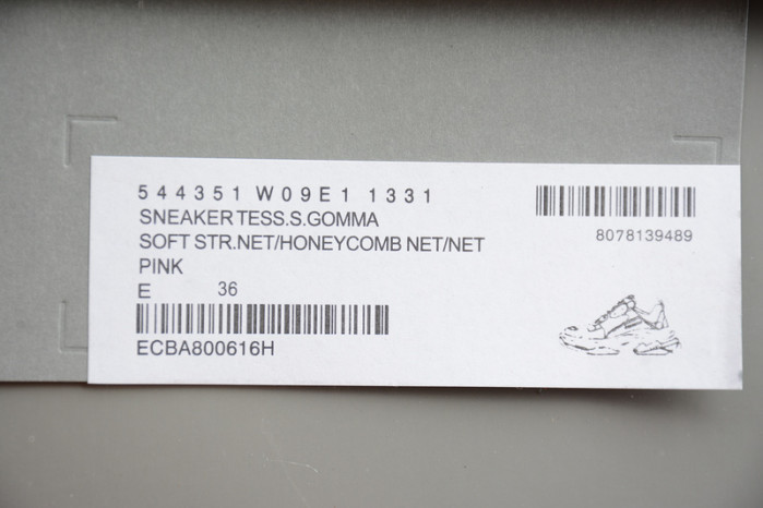 blcg speed trainer grey black 360-517319w07u01006