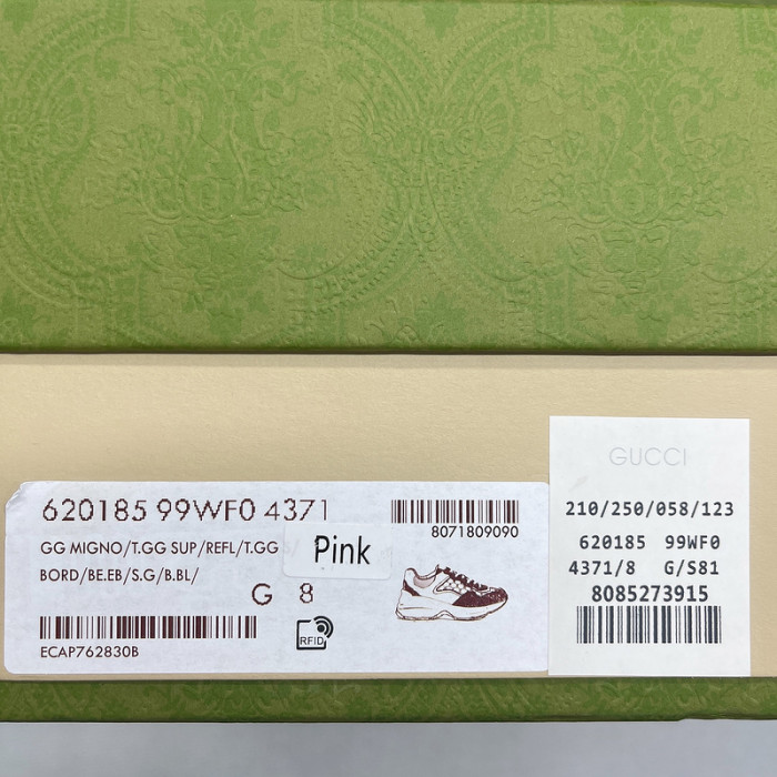 g*u*i rhyton vintage trainer sneaker