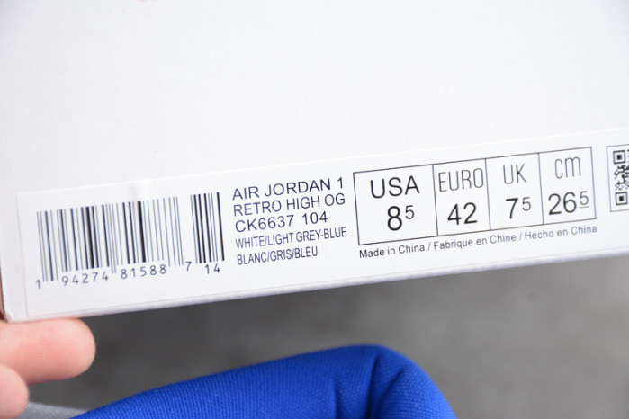 air jordan 1 retro high zoom white racer blue ck6637-104
