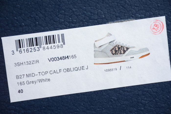 D*or b27 high top sneaker