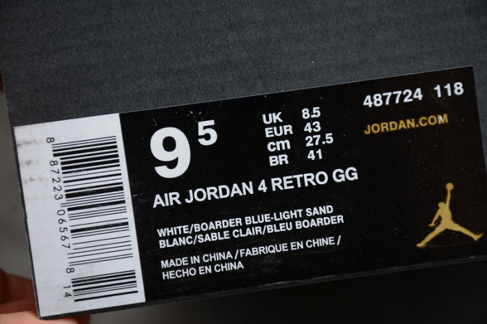 air jordan 4 retro sand 2017 (gs) 487724-118