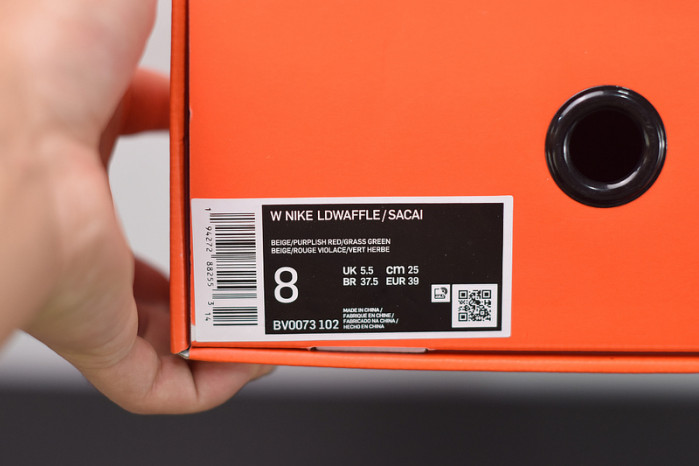 nike vaporwaffle sacai villain red neptune green dd3035-200