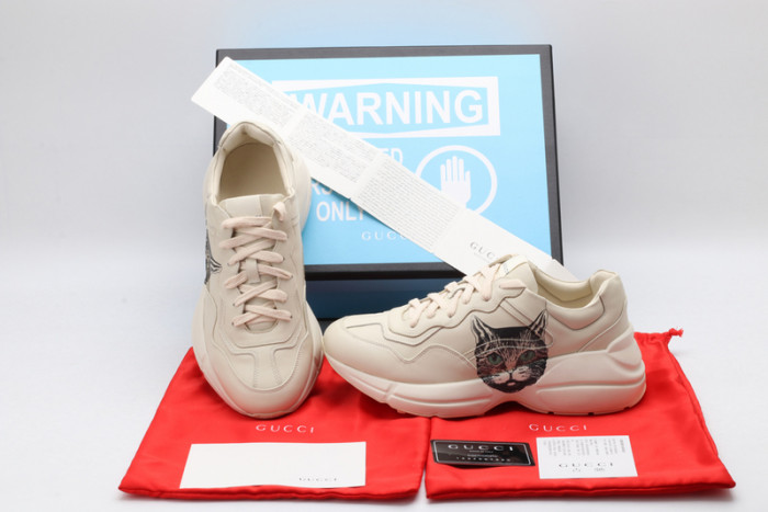 g*u*i trainer sneaker