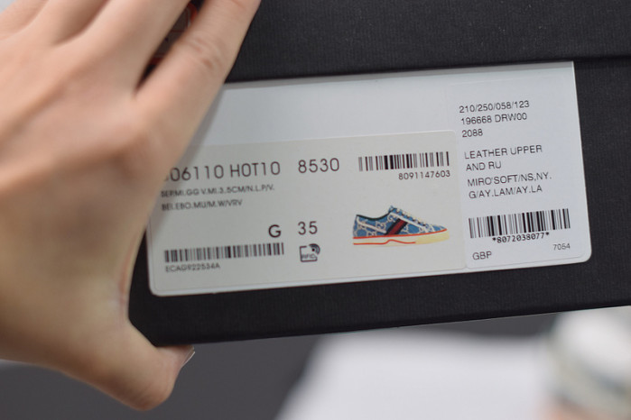 g*u*i tennis 1977 sneaker