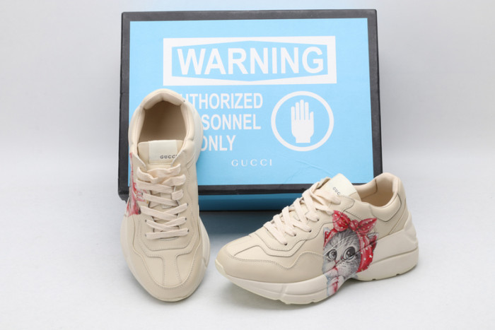 g*u*i trainer sneaker