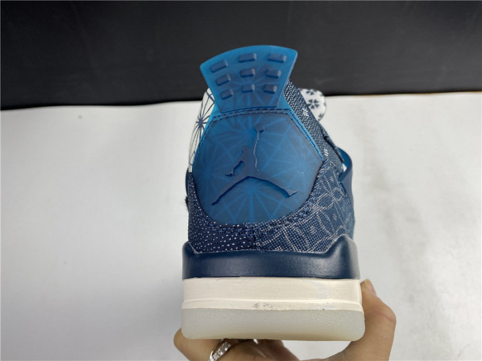 air jordan 4 retro se sashiko cw0898-400