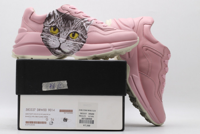 g*u*i trainer sneaker