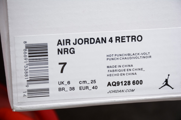 jordan 4 retro hot punch (w) aq9128-600
