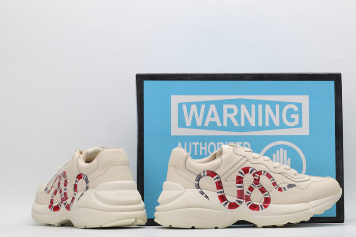 g*u*i trainer sneaker