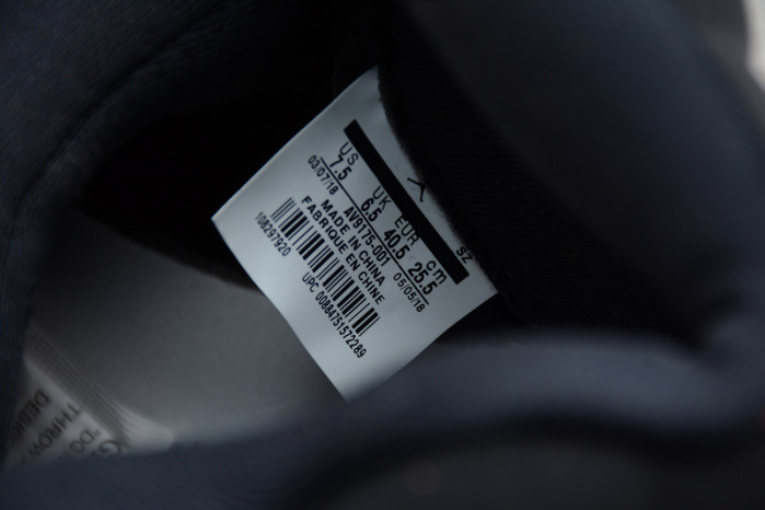 air jordan 5 retro paris saint-germain av9175-001