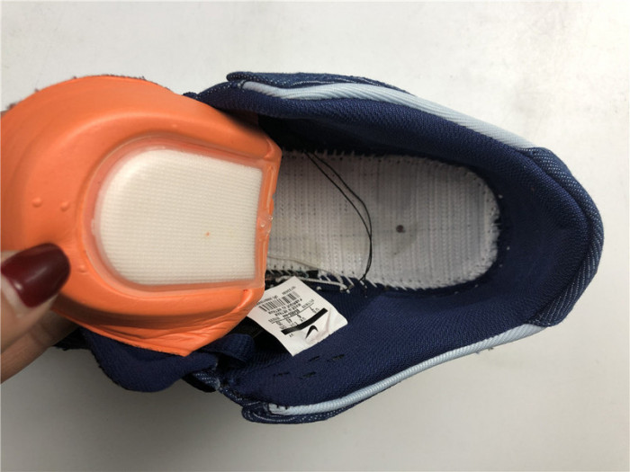 nike sb dunk low binary blue 854866-444