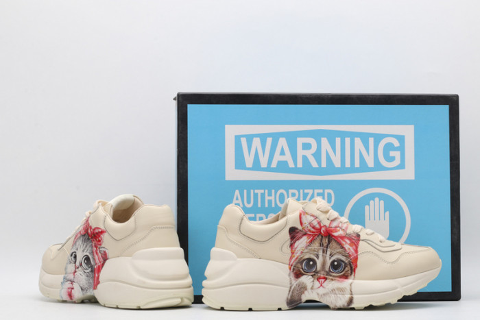 g*u*i trainer sneaker