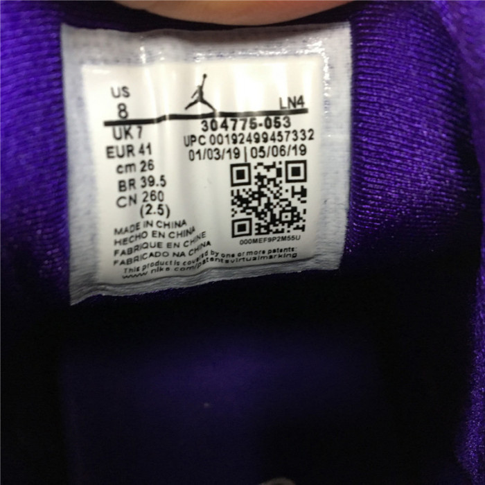 air jordan 7 retro ray allen bucks 304775-053