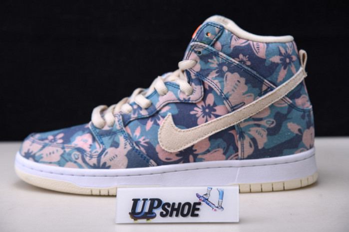 nike sb dunk high hawaii cz2232-300