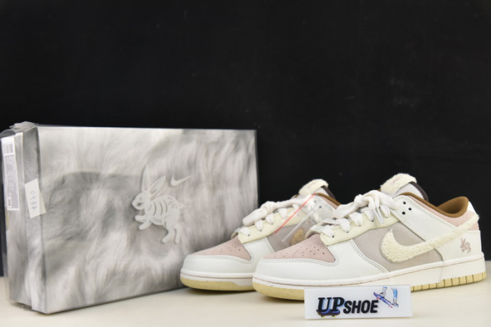 nike dunk low retro prm year of the rabbit fossil stone (2023) fd4203-211